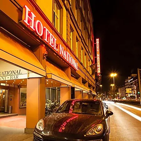 Centro National Frankfurt City, Trademark Collection By Wyndham 3*