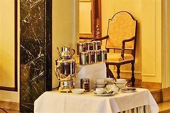 Centro National Frankfurt City, Trademark Collection By Wyndham