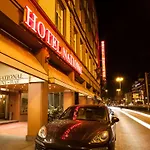 호텔 Centro National Frankfurt City, Trademark Collection By Wyndham 프랑크푸르트